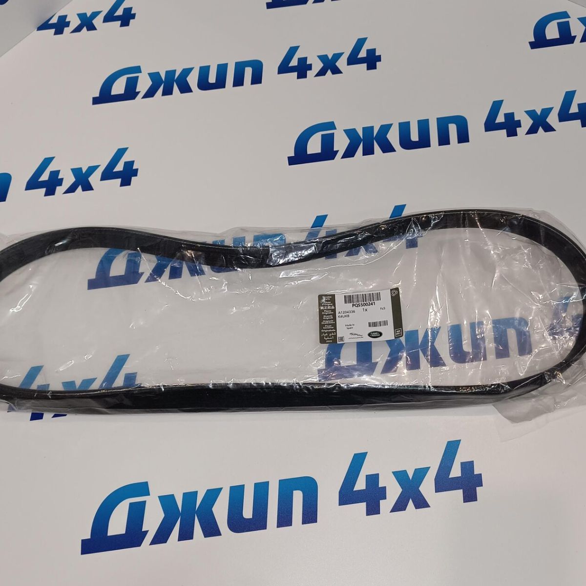 Ремень навесного оборудования Range Rover Sport L320/Range Rover L322/Jaguar XF X250 V4.2SC PQS500241