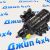 Редуктор рулевой Jeep Wrangler JL/Jeep Gladiator JT 68551684AE