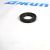 Сальник распредвала Land Rover Discovery L319/Range Rover Sport L320 V2.7TD/V3.0TD 1311318