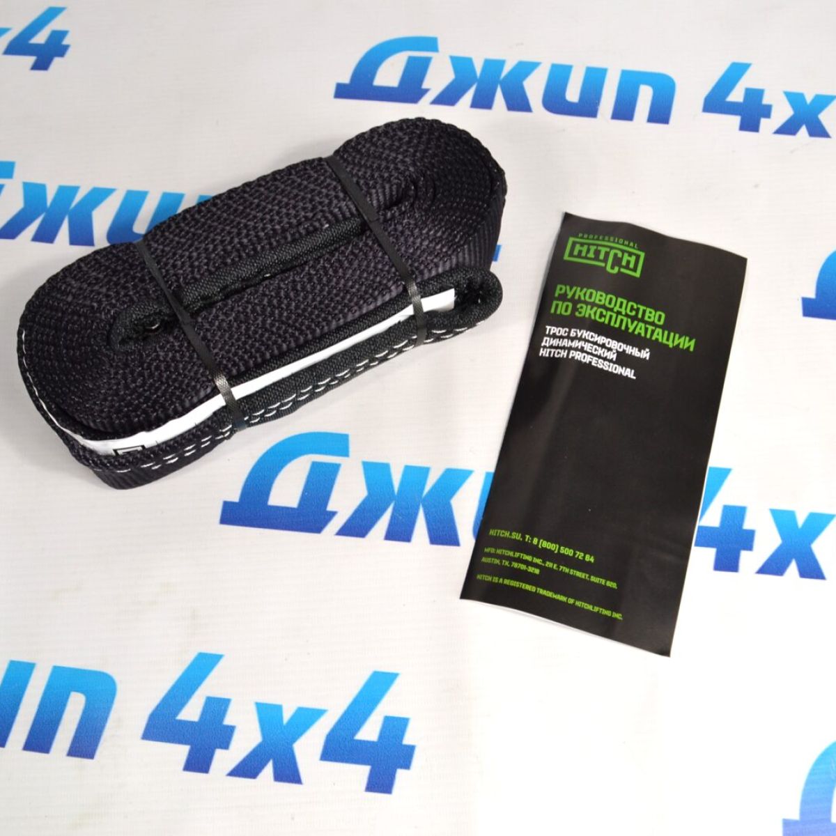 Трос буксировочный динамический петля-петля 5т, 6м SZ071509