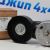 Натяжитель ремня навесного оборудования Range Rover L322/L405/Range Rover Sport V3.0/5.0SC AJ813574
