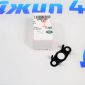 Прокладка слива масла с турбины Land Rover Discovery 5 L462/Range Rover L405/Jaguar V3.0TD LR087348