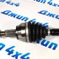 Привод передний Range Rover L405/Range Rover Sport L494/Land Rover Discovery L462 (правый) LR064635