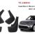 Брызговики Land Rover Discovery 5 2017-2020 (комплект) VPLRP0283