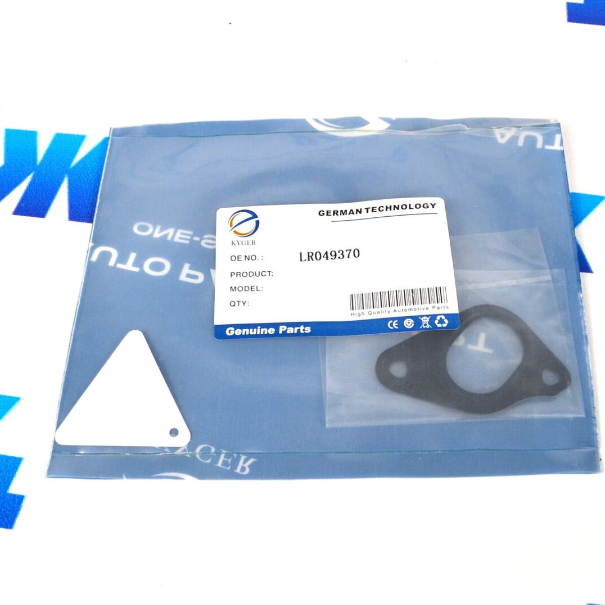 Прокладка помпы системы охлаждения Land Rover/Range Rover/Jaguar V3.0SC/5.0SC LR049370
