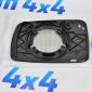 Зеркальное полотно с подогревом Land Rover Discovery L319 Range Rover Sport L320 2005-2009 (правое) LR017067