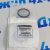 Кольцо уплотнительное корпуса термостата Jeep Cherokee KL V2.4 Multiair 05047264AB