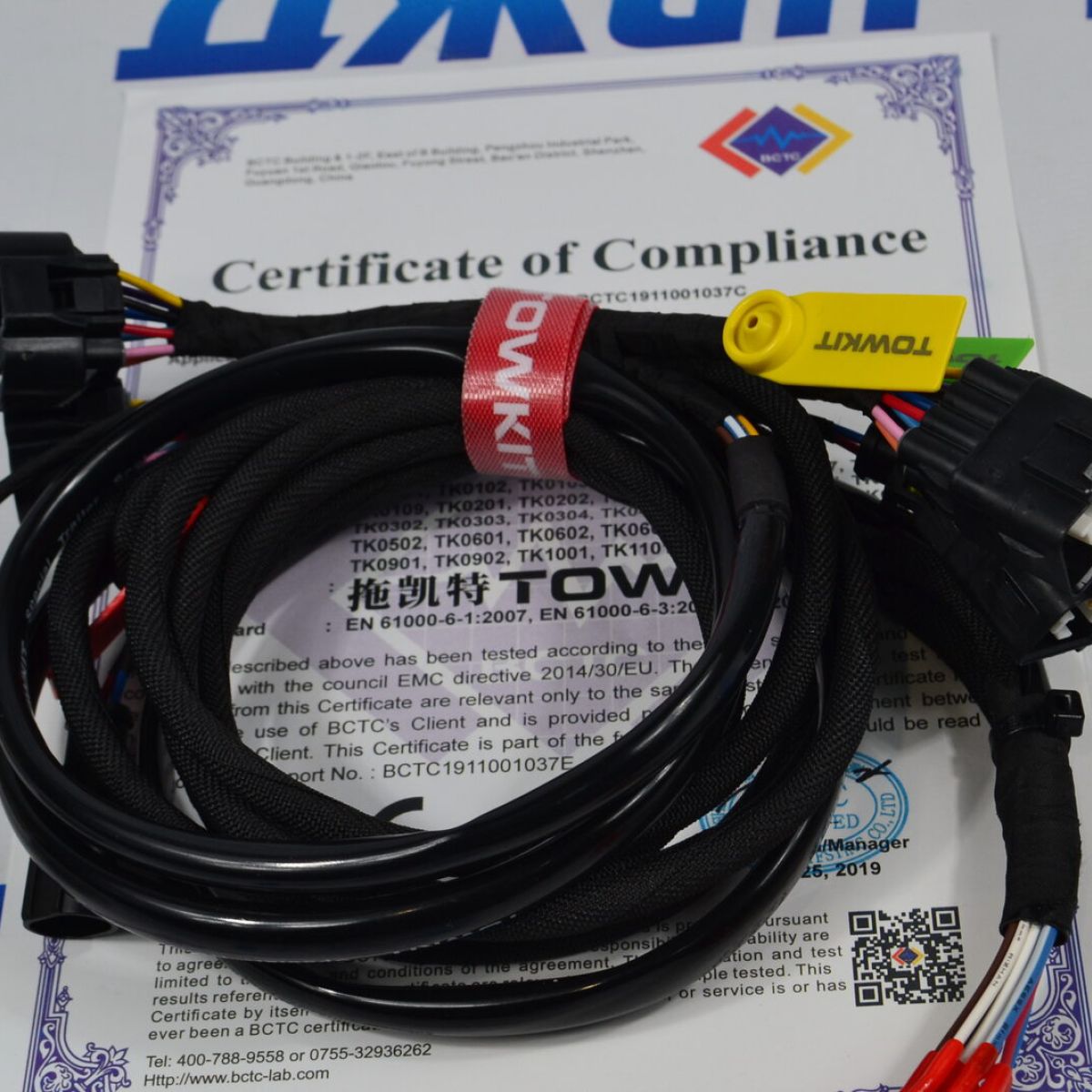 Проводка фаркопа для BAIC BJ40 2023- TK0701