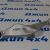 Рычаг задний продольный Jeep Grand Cherokee WK2 (правый) 68263732AA