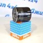 Фильтр масляный Land Rover Freelander L314/Hummer H2 V6.0 LPW100230