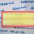 Фильтр воздушный Range Rover L405/Range Rover Sport L494 V3.0SC/5.0SC/3.0TD/4.4TD LR011593