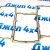 Прокладка ресивера Jaguar XE X760/Range Rover L322/L405/Range Rover Sport L320/L494 V3.0SC LR041680