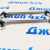 Тяги заднего стабилизатора Jeep Wrangler JL регулируемые (комплект) 68306982AA