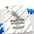 Свеча зажигания Jeep Wrangler JL/Jeep Cherokee KL/Jeep Grand Cherokee WL V2.0T Petrol 68292346AA