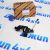 Датчик положения кузова Dodge Ram TRX/RHO (передний/правый) 68498412AA