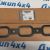 Прокладка рессивера Range Rover Sport L494/Range Rover Velar L560 V3.0SC/Jaguar XE X760 LR041681