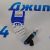 Форсунка топливная Jeep Wrangler/Dodge Challenger/Dodge Charger/Dodge Durango 5038337AB