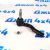 Наконечник рулевой Jeep Grand Cherokee WL (правый) 68543865AA