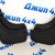 Брызговики Land Rover Range Rover Sport 400PS 2022- (комплект) VPLXP0528