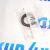 Сальник коленвала передний Land Rover Freelander 2 L359/Range Rover L538 V2.2TD LR052514