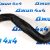 Патрубок интеркулера Jeep Grand Cherokee WK2 3.0CRD 52014833AB