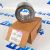 Подшипник ступичный Jeep Grand Cherokee WK2/Dodge Durango WD (зад) 52124768AB