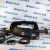 Выдвижной электрический фаркоп Land Rover Range Rover Sport 2023-2025 VPLXT0333