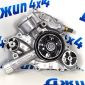 Помпа системы охлаждения Jeep/Dodge/Chrysler V5.7 Hemi/V6.4 Hemi CXRHX733AA