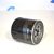 Фильтр масляный Land Rover Freelander L314/Hummer H2 V6.0 LPW100230