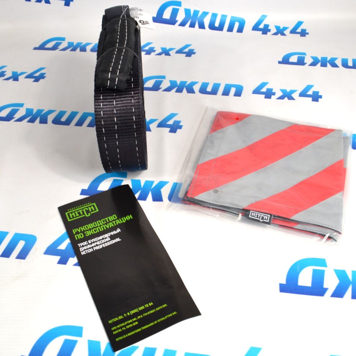 Трос буксировочный динамический петля-петля 10т, 6м SZ071510