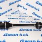 Привод задний Jeep Grand Cherokee WK2 (правый) 68193667AC