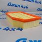 Фильтр воздушный Jeep Wrangler JL V2.0T 68257030AA
