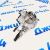 Помпа системы охлаждения Land Rover Discovery Sport L550/Range Rover Velar L560 V2.0T Petrol LR123392
