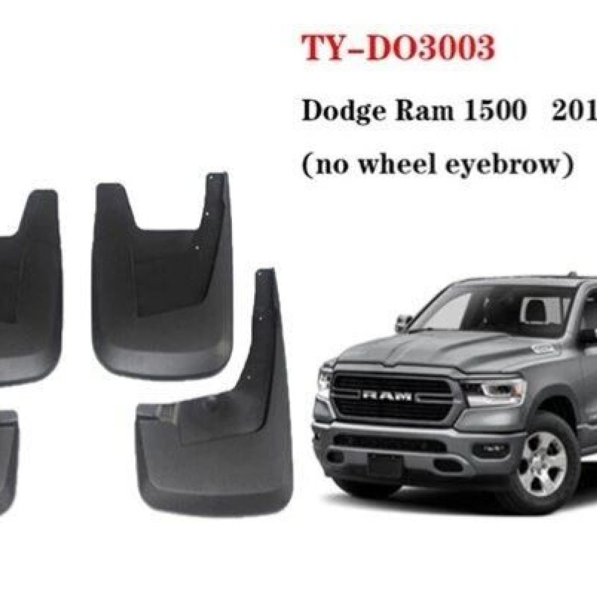 Брызговики Dodge Ram 1500 DT (комплект/без расширителей) 82215489АD