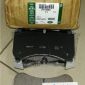 Колодки тормозные передние Land Rover Defender L663/Land Rover Discovery 5 L462 LR110084