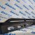 Пороги силовые Jeep Grand Cherokee WK2 Rock Rails (алюминиевые) 82212157AB