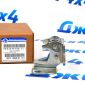 Петля передней/задней левой двери Jeep Grand Cherokee WK2 (нижняя) 55113665AI