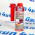 Присадка для очистки сажевого фильтра Liqui Moly 250мл 2650