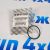 Кольцо уплотнительное патрубка турбины Jeep Grand Cherokee WK2 V3.0CRD 68510497AA