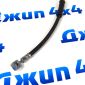Шланг тормозной задний Land Rover Discovery L319/Range Rover Sport L320 LR018111