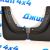 Брызговики задние комплект Jeep Grand Cherokee WL (5 мест) 82216326AB