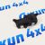 Привод изменения длины впускного коллектора Jeep/Dodge/Ram V5.7 53022137AJ