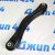 Рычаг задний поперечный Jeep Grand Cherokee WK2/Dodge Durango WD (правый) 52124820AC