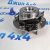 Ступичный узел Dodge Ram 1500 DT (перед) 68339389AH