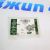 Болт крепёжный М8х16 мм Jaguar E-Pace V2.0T Petrol (M8x16) JDE2798