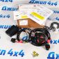 Проводка фаркопа для  LiXiang L7/LiXiang L8/LiXiang L9 (все года) 0TK92703