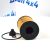 Фильтр масляный Range Rover L460/Range Rover Sport L461/Land Rover Defender L663 V4.4T Petrol LR174141