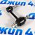 Тяга переднего стабилизатора Jeep Grand Cherokee WK2 2016- 68280910AD