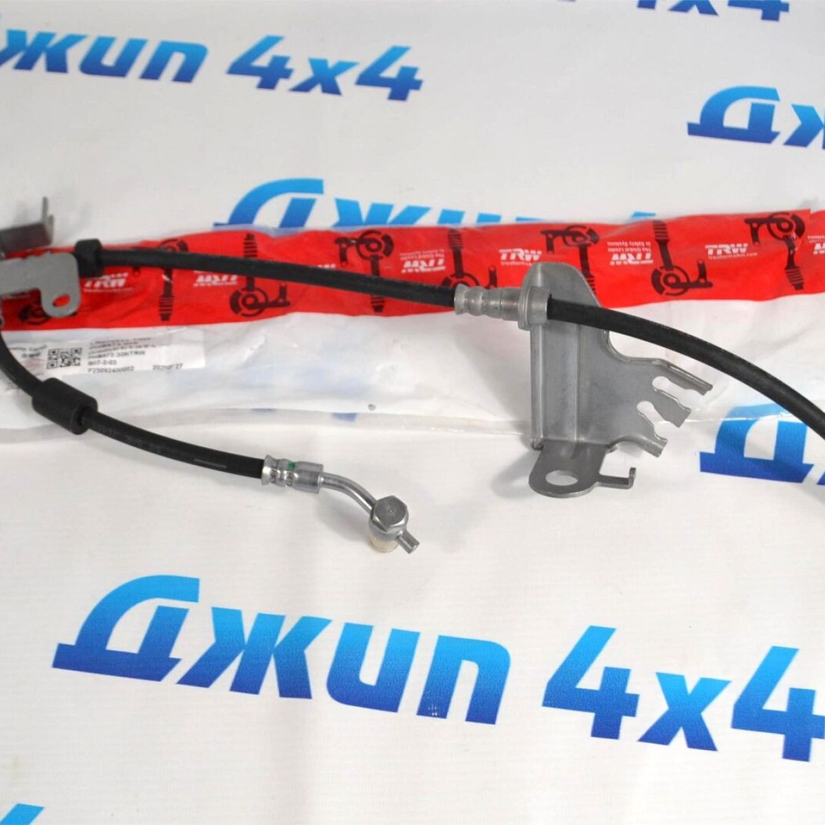 Шланг тормозной передний  Land Rover Discovery 5 L462/Range Rover L405/Sport L494 (левый) LR079543