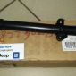 Форсунка омывателя фары Jeep Grand Cherokee WK2 2014-2018 (правая) 68223028AA